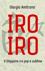 IRO IRO _ NON FICTION